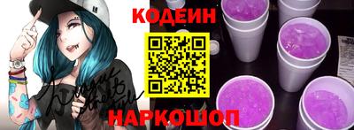 мескалин Кимры