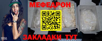 мескалин Кимры