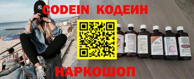 a pvp Кингисепп