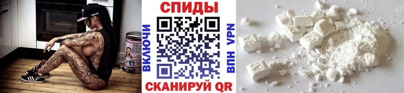 Метамфетамин Methamphetamine  где купить наркотик  Туапсе 